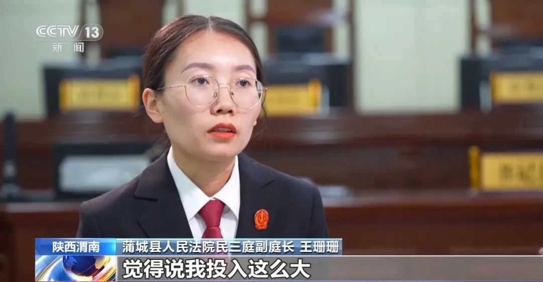 转账“1314”属于彩礼吗?法院直播“退还彩礼”的背后 转账“1314”属于彩礼吗?法院直播“退还彩礼”的背后