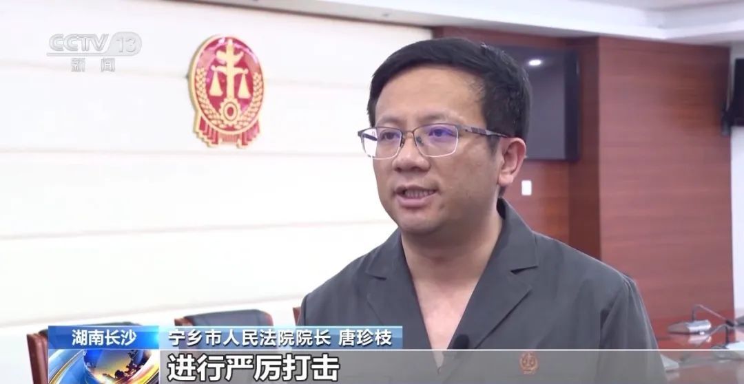 转账“1314”属于彩礼吗?法院直播“退还彩礼”的背后 转账“1314”属于彩礼吗?法院直播“退还彩礼”的背后