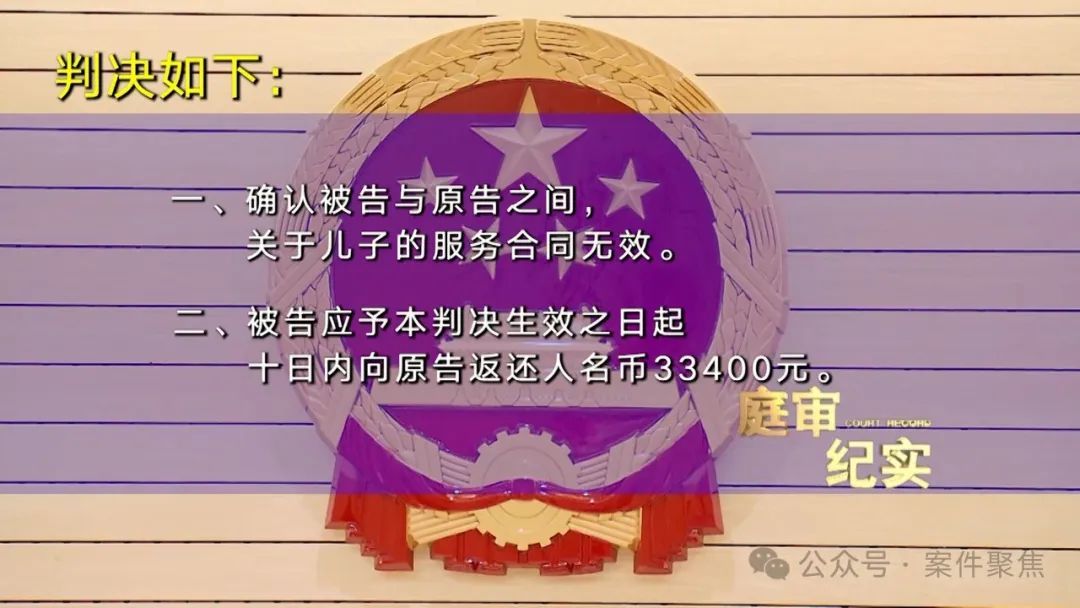 2岁男童患甲流,母亲竟带他去瑜伽馆放血灌肠……差点出大事! 2岁男童患甲流,母亲竟带他去瑜伽馆放血灌肠……差点出大事!