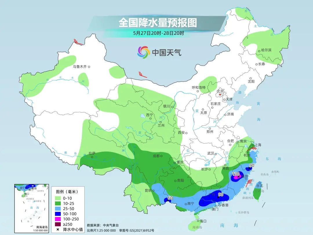 暴雨预警升级！南方新一轮降雨又要“泼”下来，局地大暴雨
