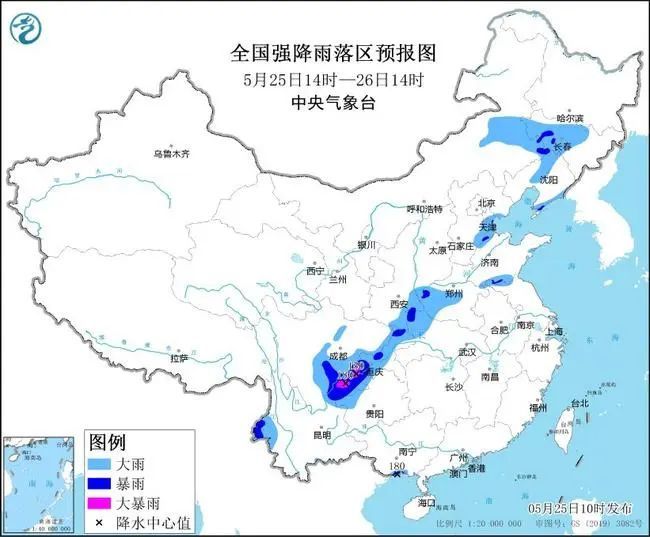 暴雨+山洪+地灾三警齐发!四川这些地方要注意 暴雨+山洪+地灾三警齐发!四川这些地方要注意