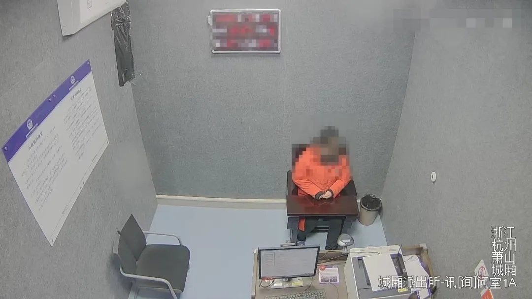 这个保姆被抓!家里搜出90多件... 这个保姆被抓!家里搜出90多件...