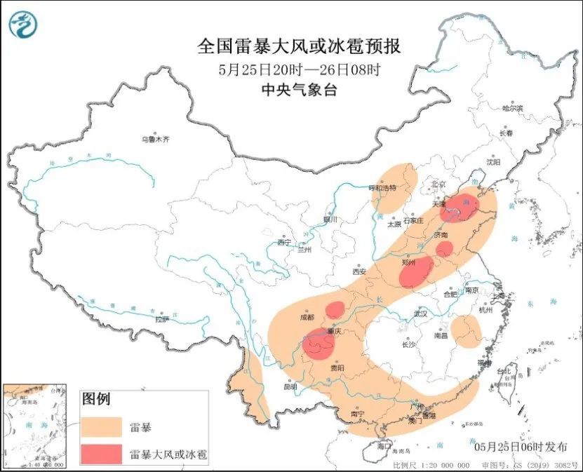 局地冰雹、雷暴大风！河南大雨、暴雨来了！
