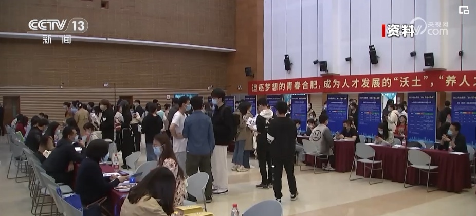 “访企拓岗”“一对一”帮扶 加速助力毕业生高效就业 “访企拓岗”“一对一”帮扶 加速助力毕业生高效就业