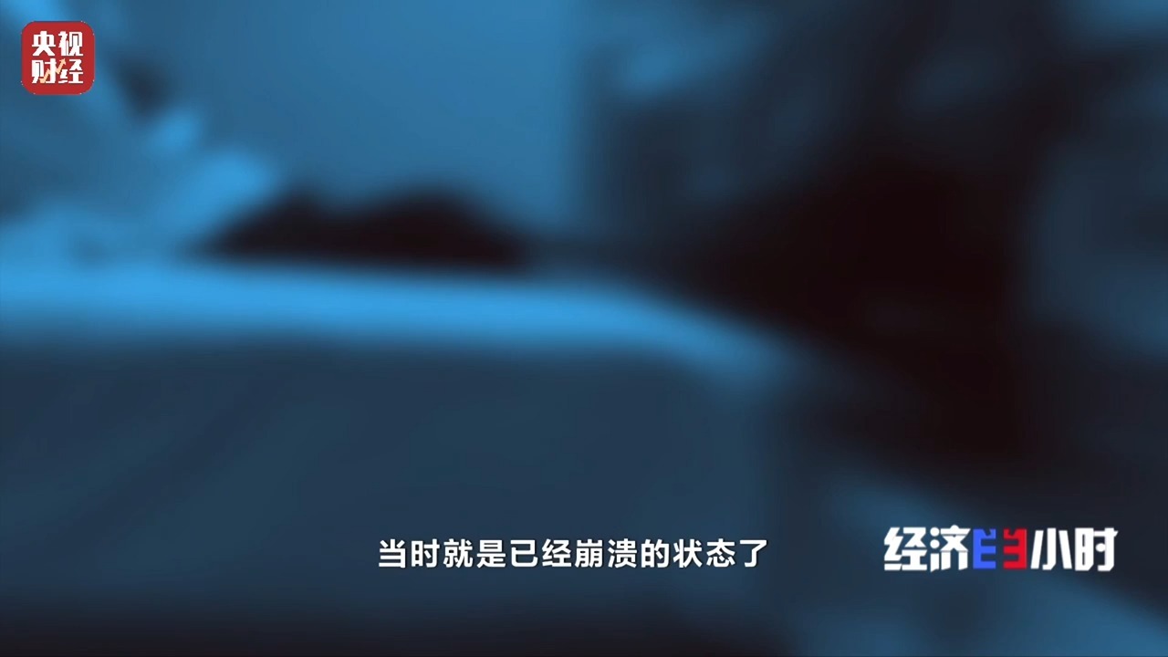 “一夜暴富”梦碎！受害者沦为诈骗帮凶，境外“高薪”招聘埋陷阱