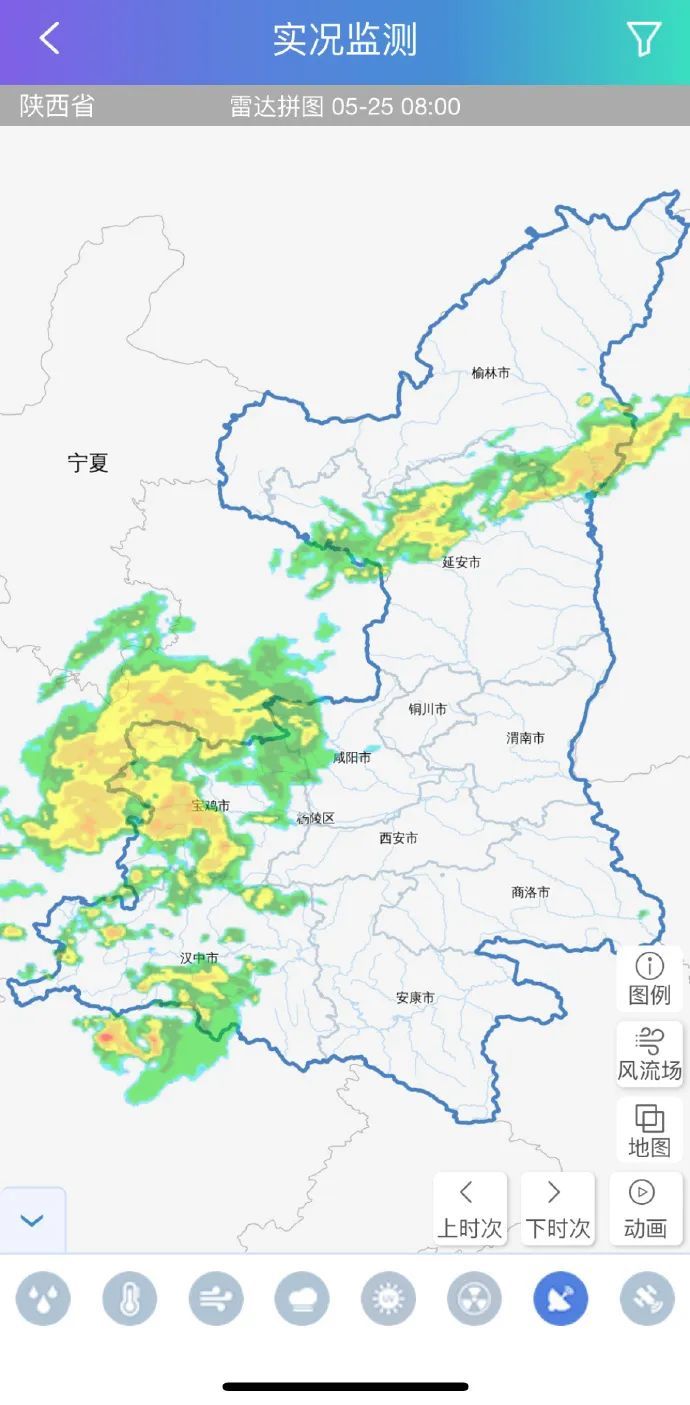 注意防范！陕西发布山洪、地质灾害预警