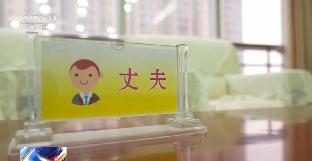 转账“1314”属于彩礼吗?法院直播“退还彩礼”的背后 转账“1314”属于彩礼吗?法院直播“退还彩礼”的背后