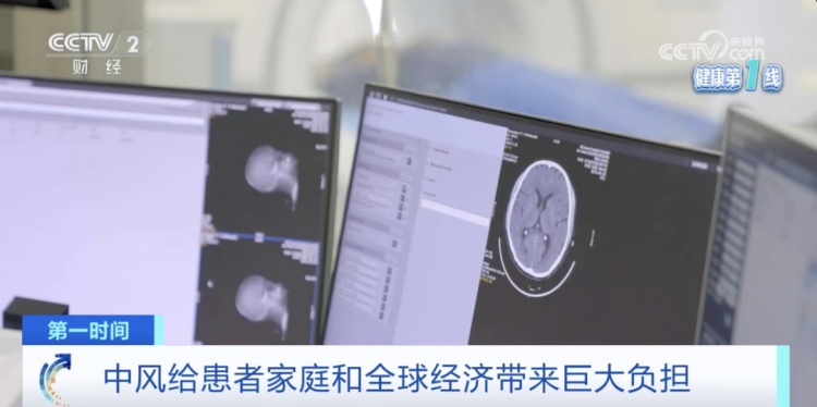 我国超1200万人患这种疾病！医生提示，出现这些信号要警惕