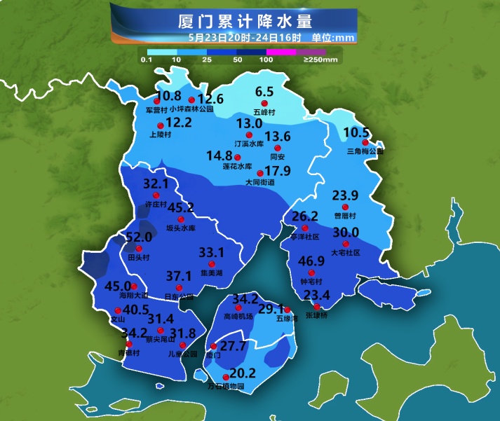 35℃！福建天气疯狂反转！暴雨、冰雹、强对流马上还要来……