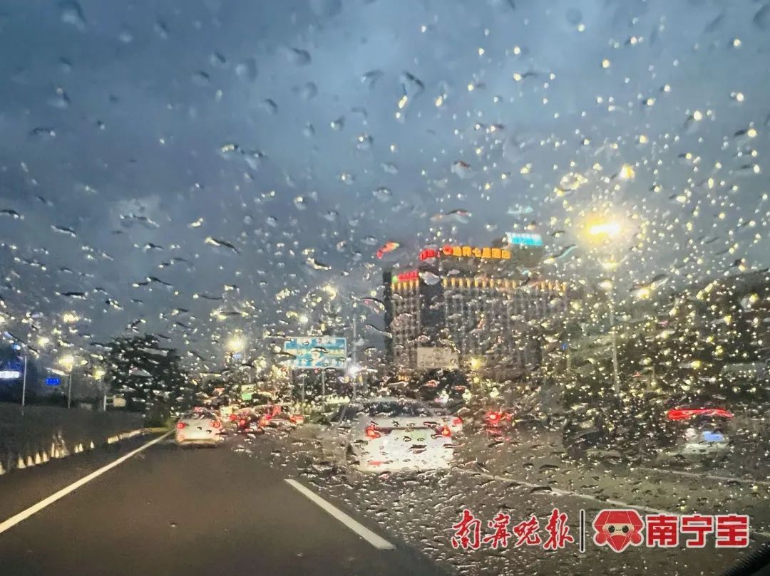 大到暴雨！广西第一轮“龙舟水”明日抵达
