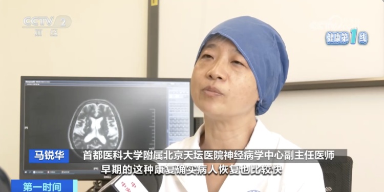 我国超1200万人患这种疾病！医生提示，出现这些信号要警惕