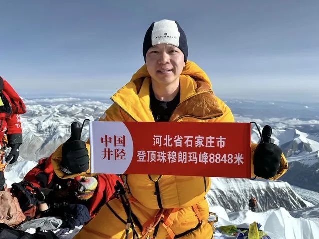 8848米，世界之巅！石家庄小伙栾钰堃再次登顶珠峰