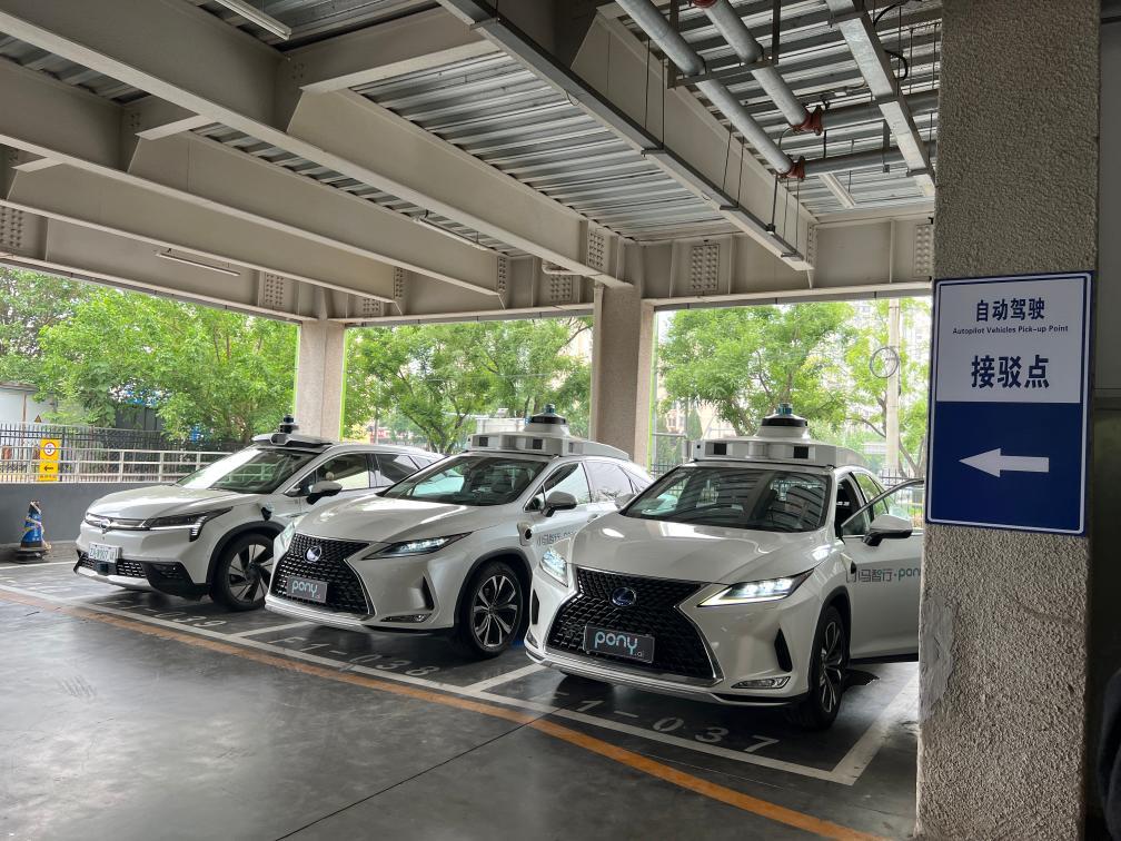 北京首次开放高铁站自动驾驶测试