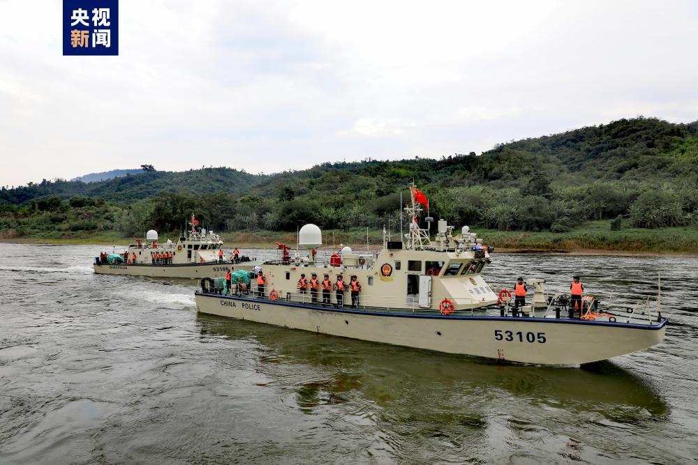 第141次中老缅泰湄公河联合巡逻执法行动圆满结束