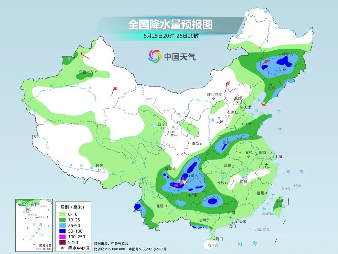 暴雨预警升级！南方新一轮降雨又要“泼”下来，局地大暴雨