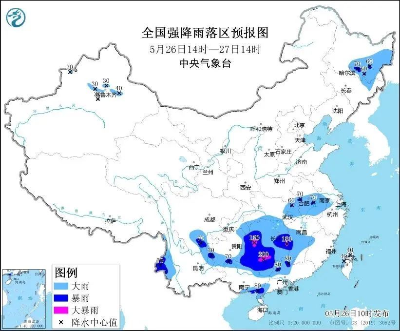 中央气象台发布暴雨黄色预警！贵州冰雹、雷暴大风将至