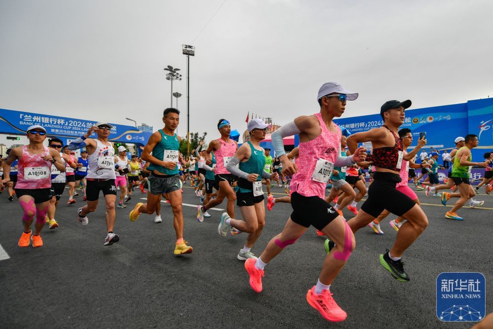 2024兰州马拉松赛况 2024兰州马拉松赛况