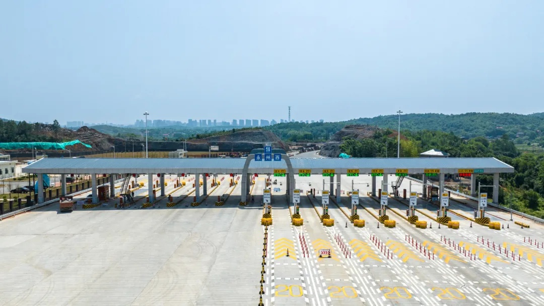 湖南这两条高速公路，即将建成通车！