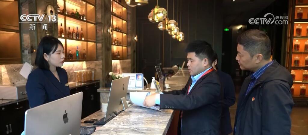 发现一起,查处一起!纠治“四风”不止步、不停歇、不放松 发现一起,查处一起!纠治“四风”不止步、不停歇、不放松