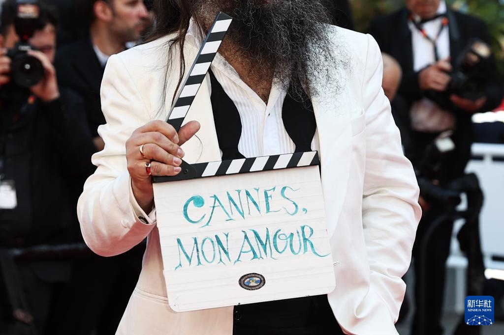 第77届戛纳电影节闭幕