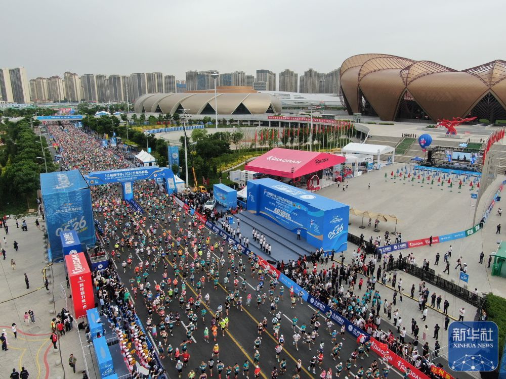2024兰州马拉松赛况 2024兰州马拉松赛况
