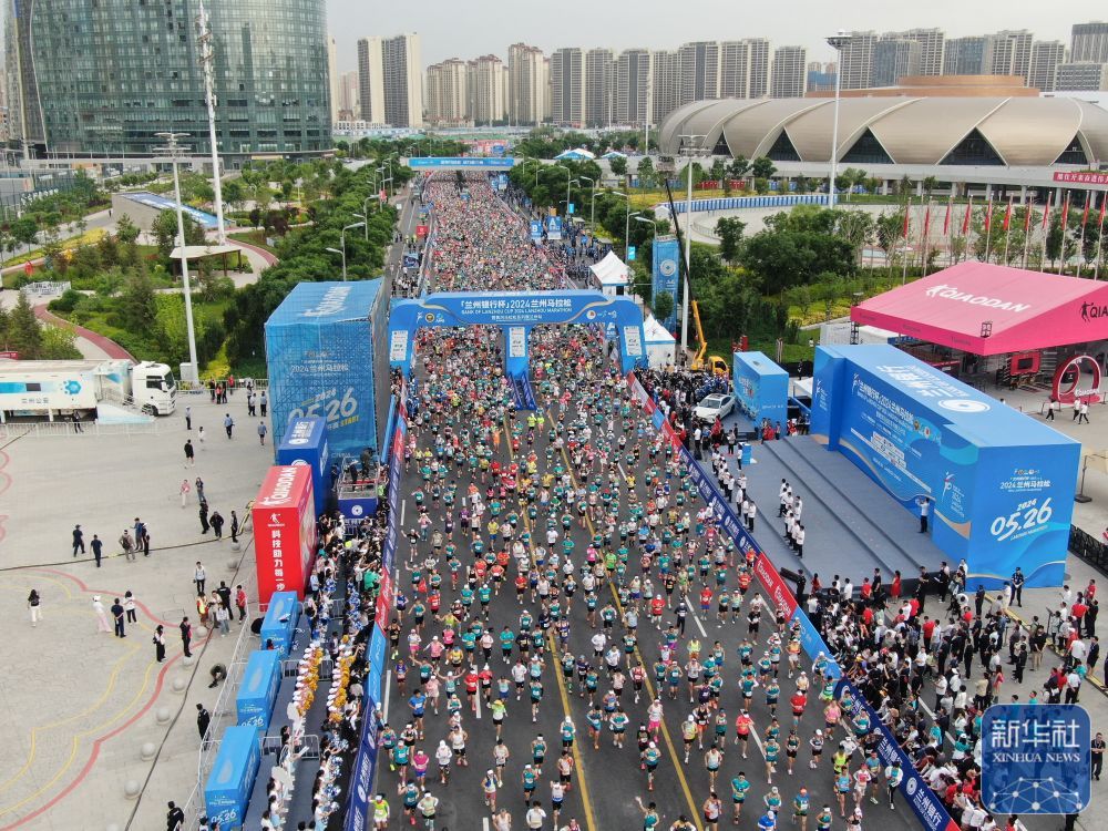 2024兰州马拉松赛况 2024兰州马拉松赛况