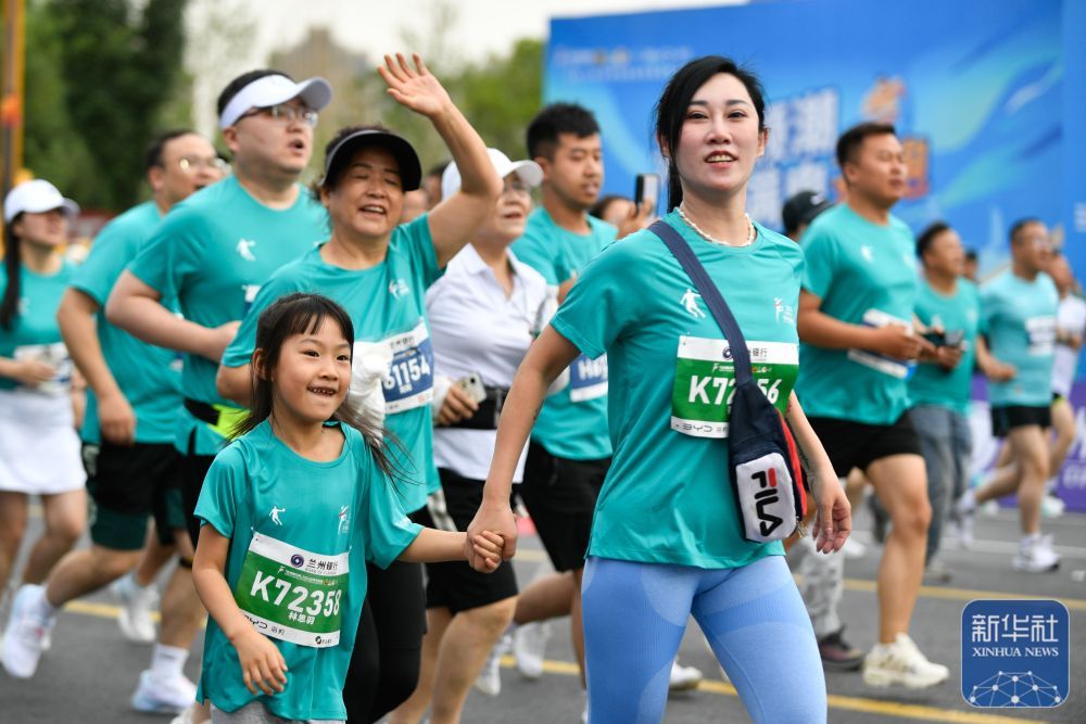 2024兰州马拉松赛况 2024兰州马拉松赛况