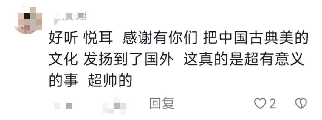 “中式无糖小面包”出战法国！网友：馒头比我先走出国门