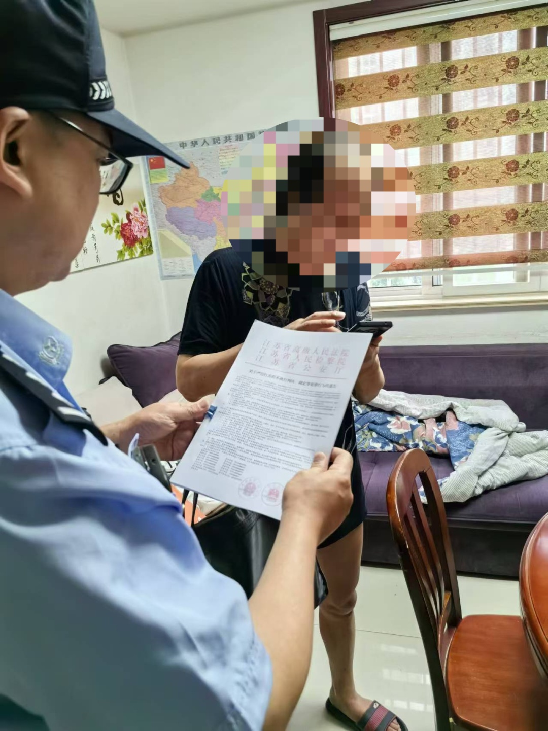 “你们来抓我呀！” 镇江解某某，被拘！