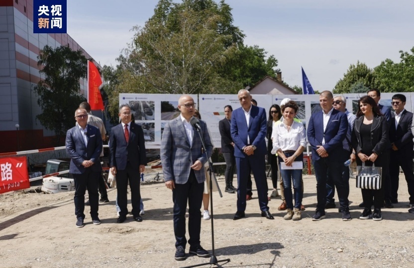 塞尔维亚总理：中企承建项目将让塞尔维亚更宜居