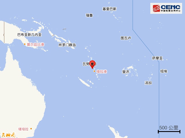 瓦努阿图群岛发生6.2级地震