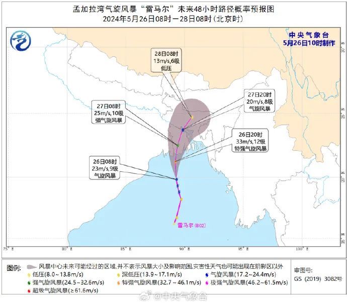 预警升级！新一轮“龙舟水”来袭，今年第1号台风将出现→