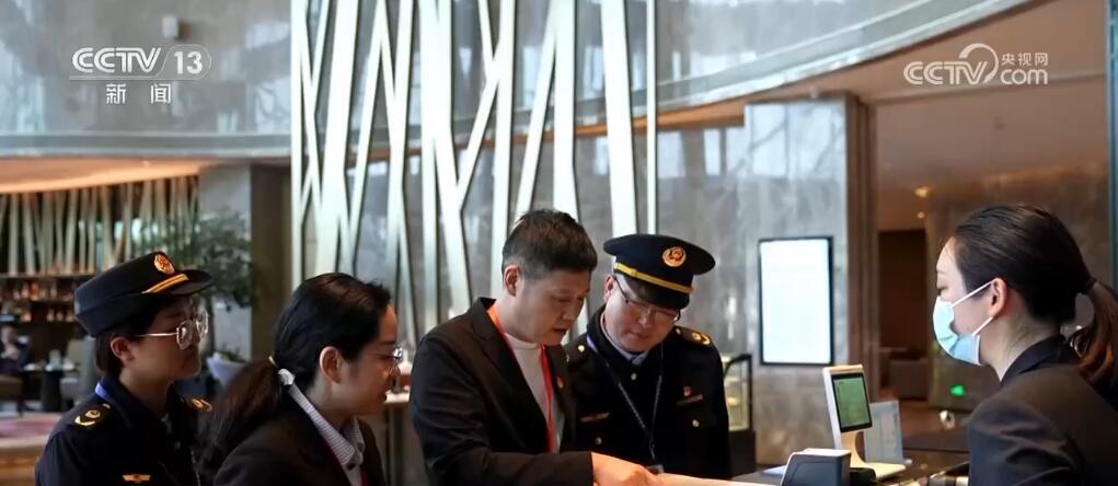 发现一起,查处一起!纠治“四风”不止步、不停歇、不放松 发现一起,查处一起!纠治“四风”不止步、不停歇、不放松