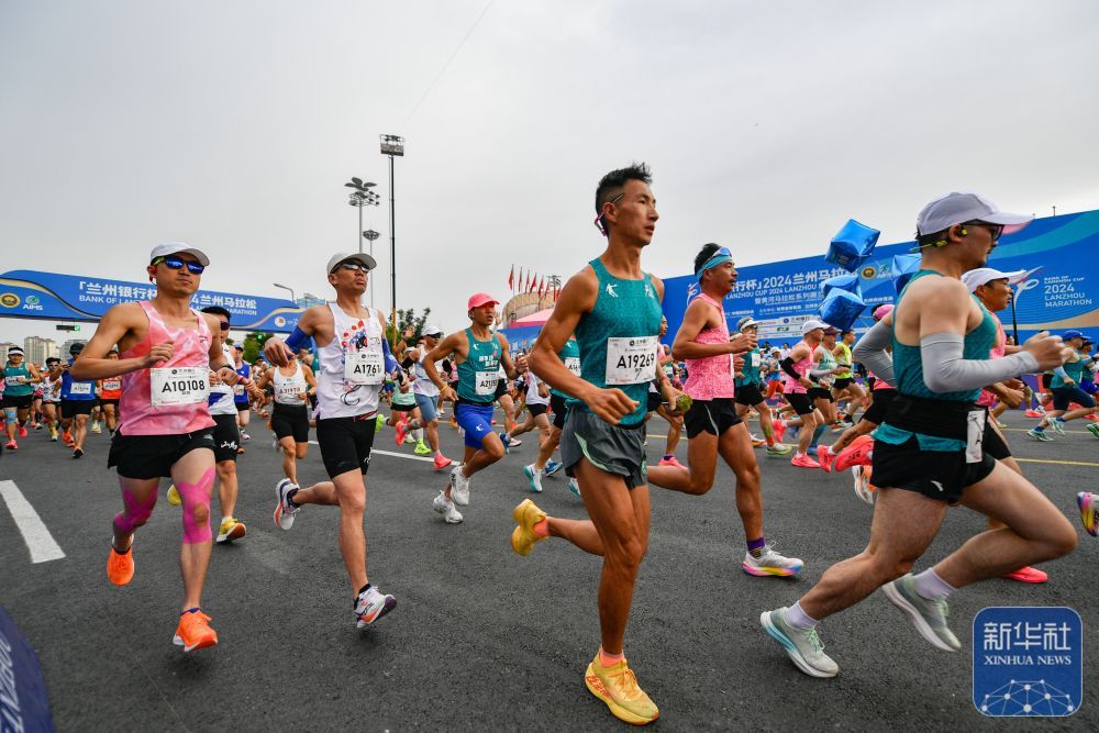 2024兰州马拉松赛况 2024兰州马拉松赛况