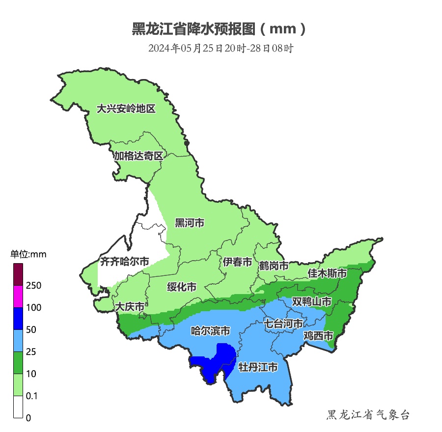 注意!直降6~8℃,局地大到暴雨!涉及黑龙江这些地方→ 注意!直降6~8℃,局地大到暴雨!涉及黑龙江这些地方→