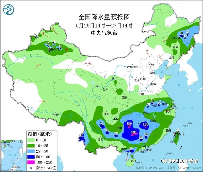 暴雨黄色预警!江南华南等地强降雨发展 暴雨黄色预警!江南华南等地强降雨发展