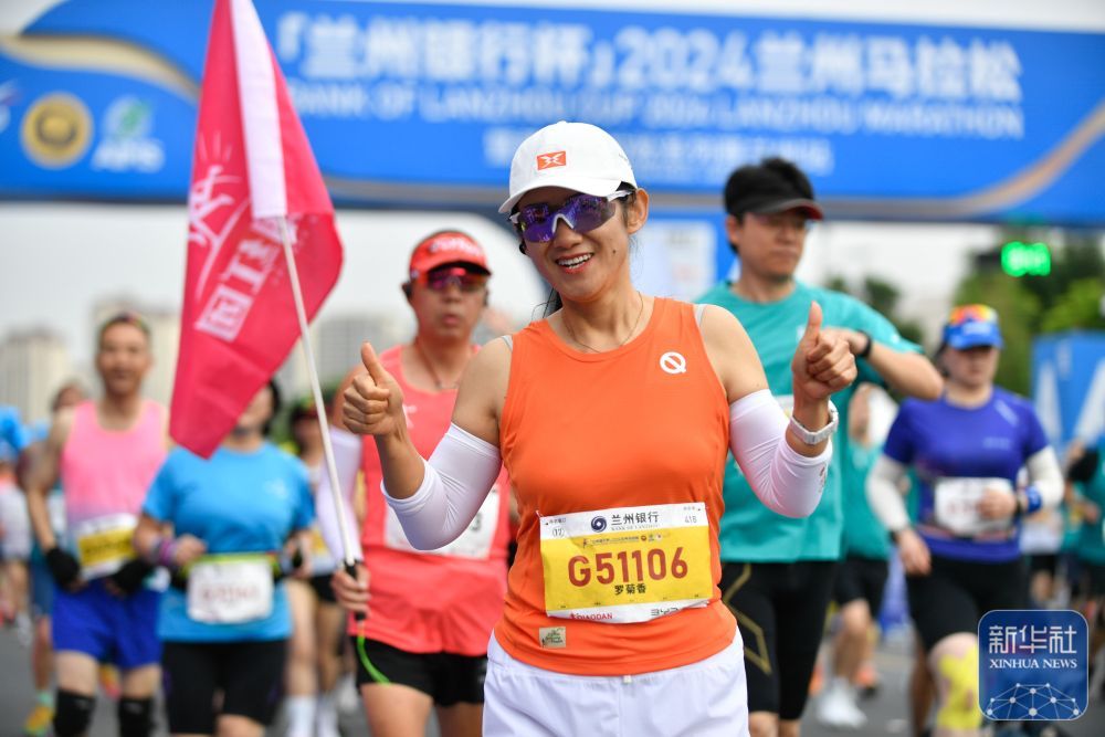 2024兰州马拉松赛况 2024兰州马拉松赛况