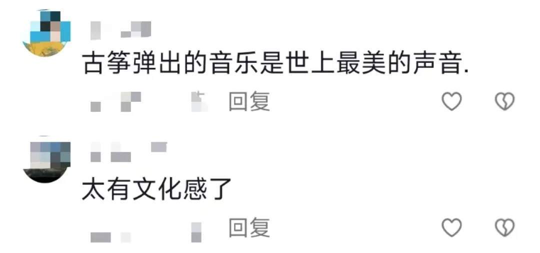 “中式无糖小面包”出战法国！网友：馒头比我先走出国门