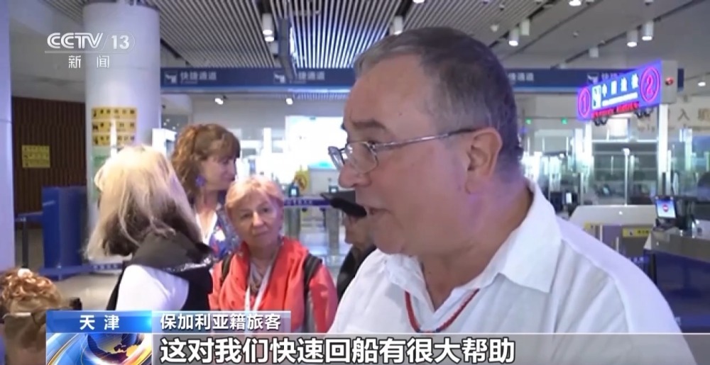 乘邮轮入境免签助行业复苏 邮轮经济如何“接力跑”? 乘邮轮入境免签助行业复苏 邮轮经济如何“接力跑”?