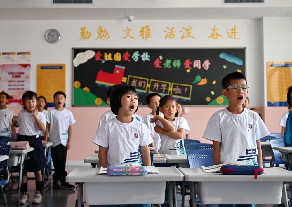 雄安新区:多措并举推动教育高质量发展 雄安新区:多措并举推动教育高质量发展