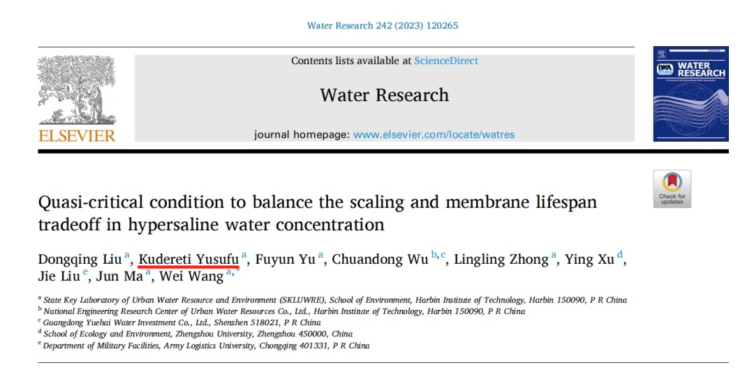 人工智能辅助破译?“3000多年前的秘密,可以解开了!” 人工智能辅助破译?“3000多年前的秘密,可以解开了!”