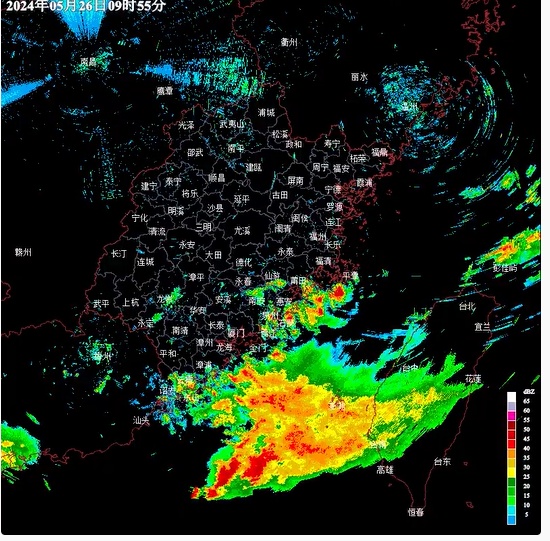刚刚!台风“艾云尼”生成!福建暴雨预警! 刚刚!台风“艾云尼”生成!福建暴雨预警!
