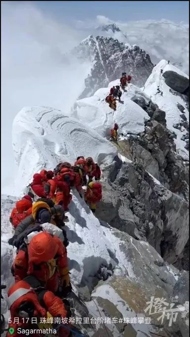 珠峰又出事,2人坠崖失踪!亲历者:脚下的雪突然塌陷,身边的人开始尖叫…… 珠峰又出事,2人坠崖失踪!亲历者:脚下的雪突然塌陷,身边的人开始尖叫……