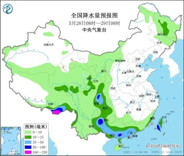 暴雨黄色预警!江南华南等地强降雨发展 暴雨黄色预警!江南华南等地强降雨发展