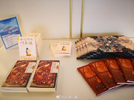 首艘国产大型邮轮什么样 首艘国产大型邮轮什么样