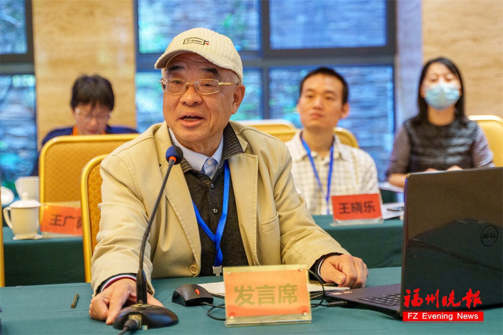 闽江学院这位教授,厉害了! 闽江学院这位教授,厉害了!