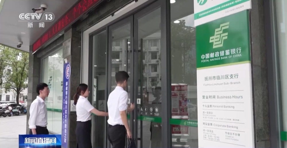 还敢“吃”心不改？纪检监察机关专项整治违规吃喝问题