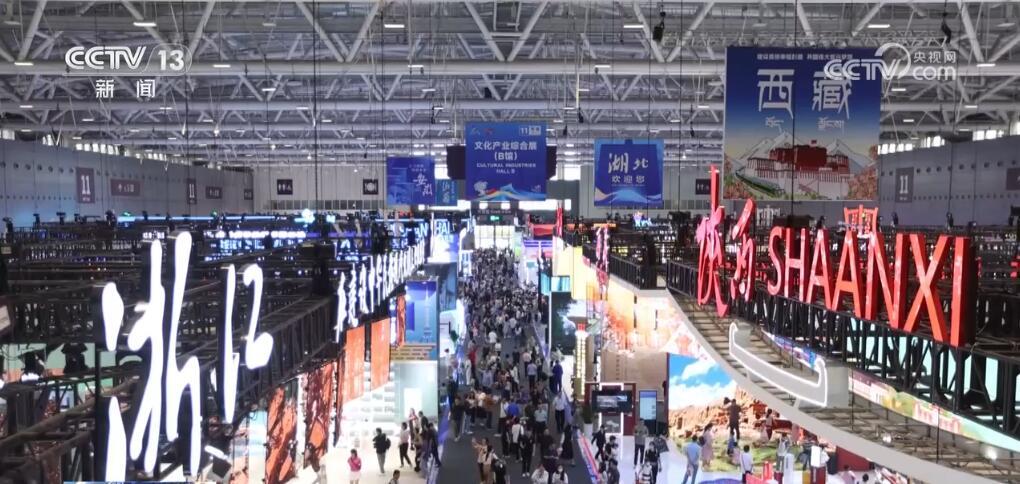 用数字技术“激活”非遗文化 传承、创新成为文博会“关键词” 用数字技术“激活”非遗文化 传承、创新成为文博会“关键词”