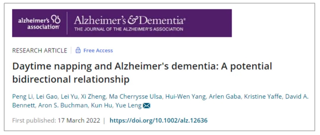 午睡是身体的“修复剂”，但超过这个时间，死亡风险增加30%！这4个睡法让你越睡越累