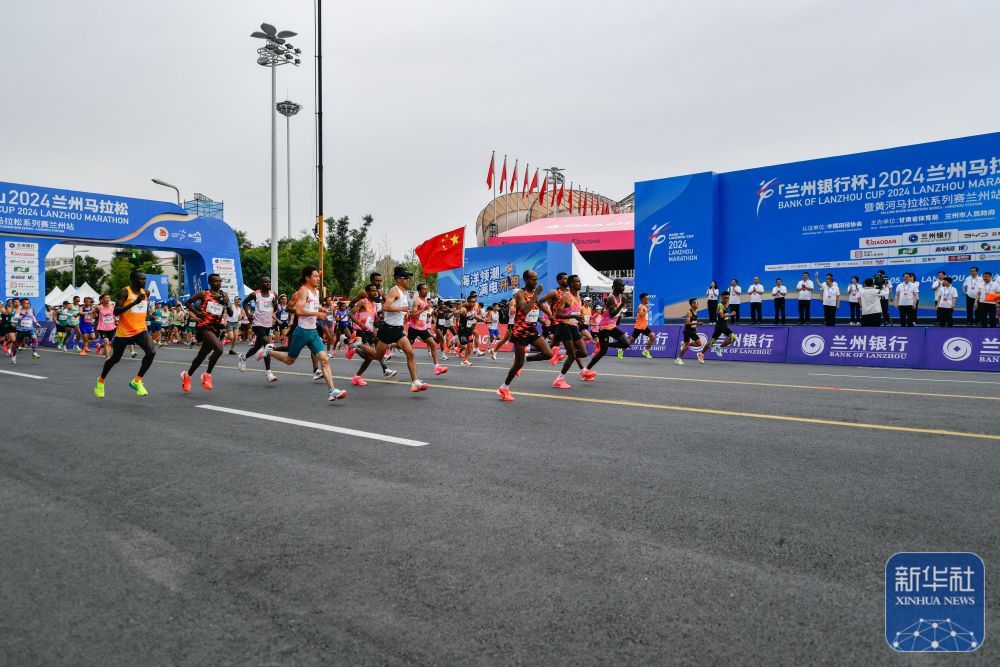 2024兰州马拉松赛况 2024兰州马拉松赛况